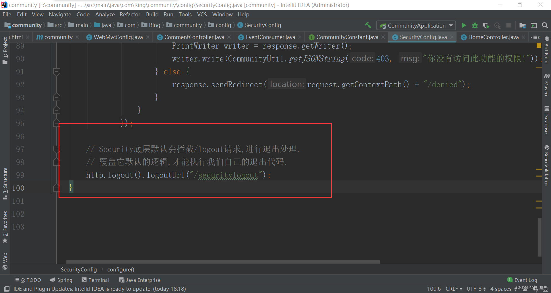 请添加图片描述