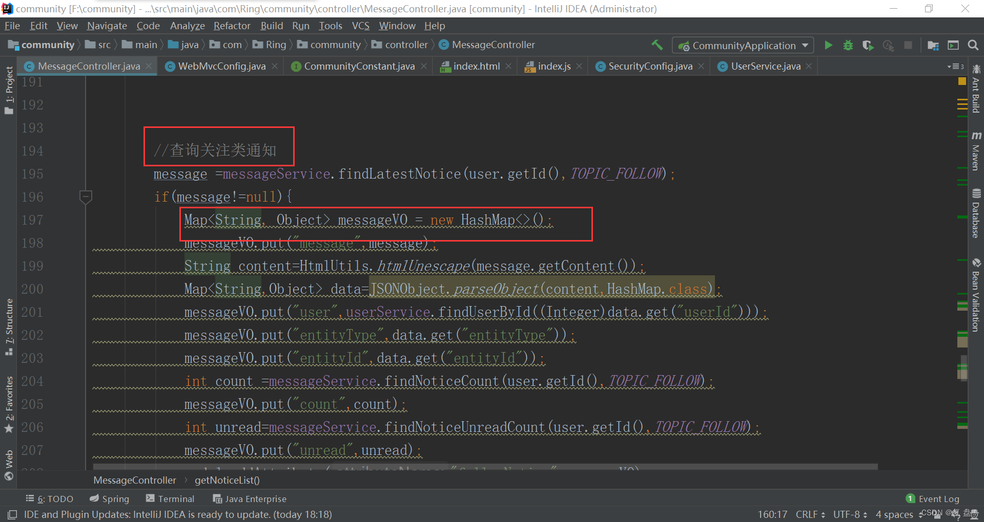请添加图片描述