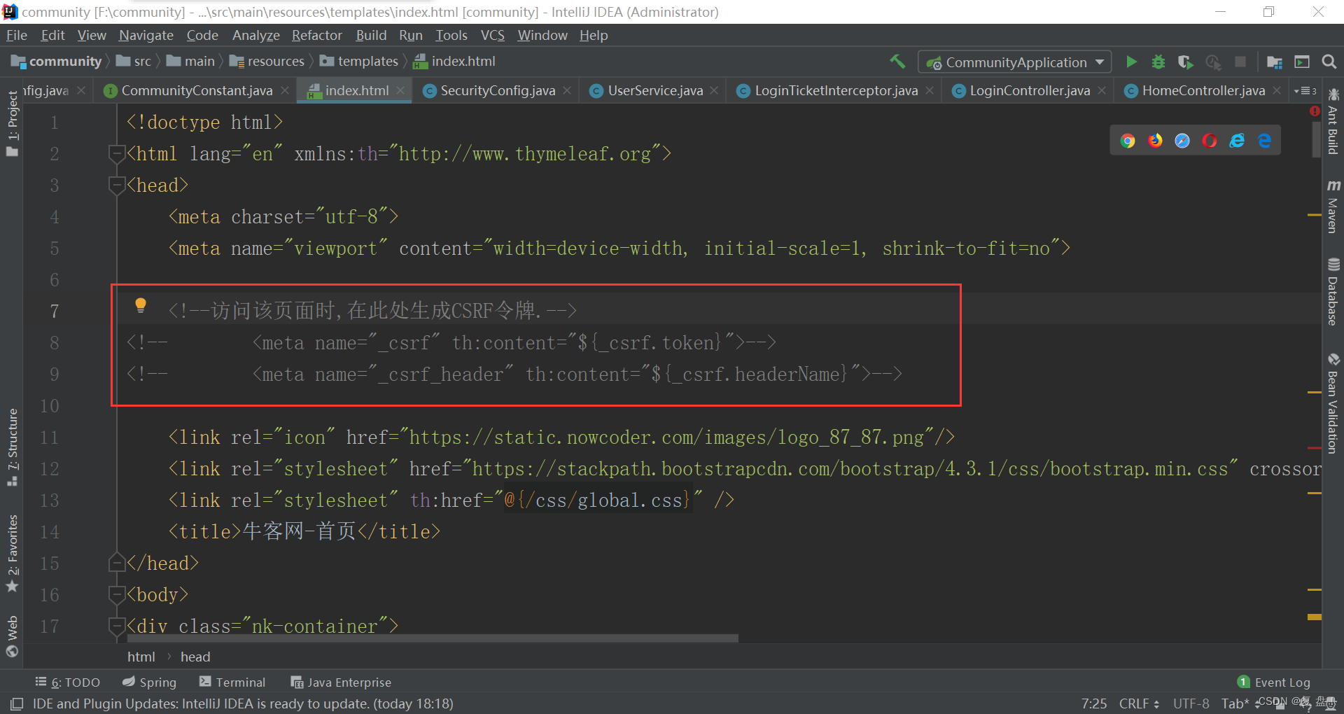 请添加图片描述