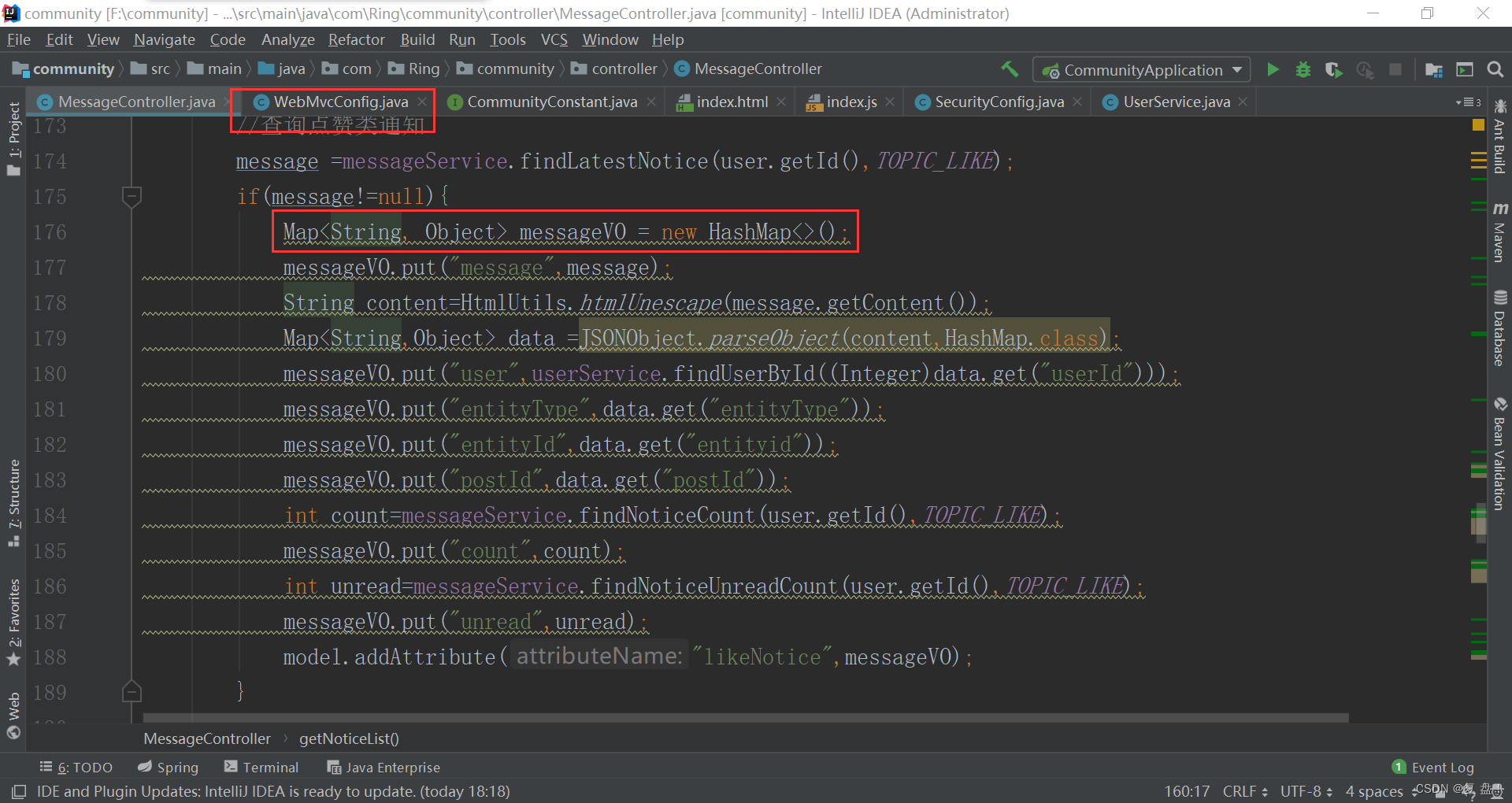 请添加图片描述