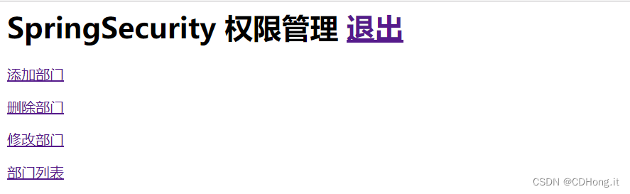 [外链图片转存失败,源站可能有防盗链机制,建议将图片保存下来直接上传(img-bROGRUz2-1668589974349)(.\images\1575021648945.png)]