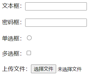 请添加图片描述