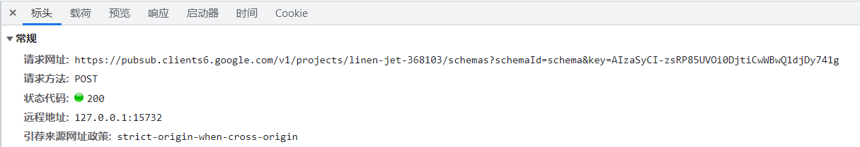 image-20221110100202886