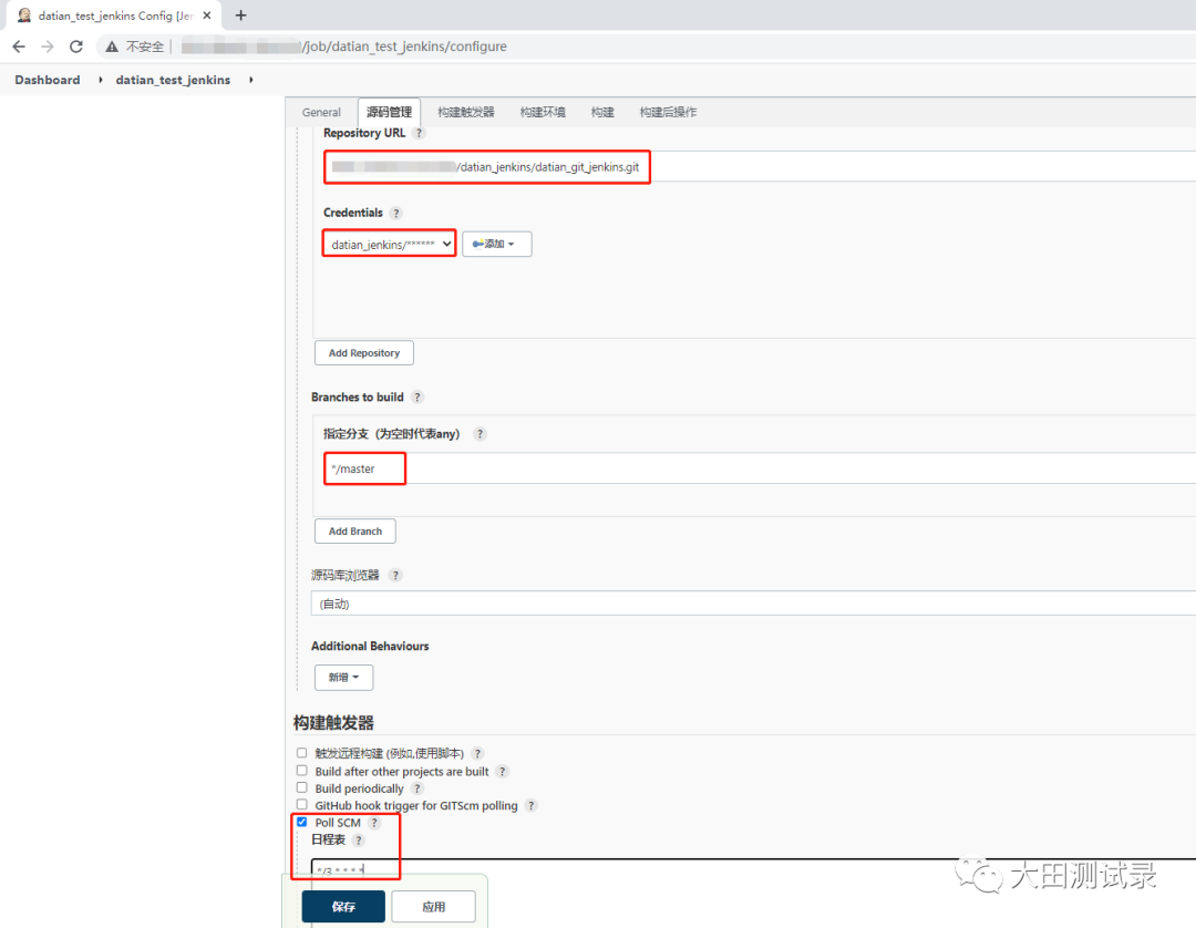 640?wx_fmt=png&wxfrom=5&wx_lazy=1&wx_co=1