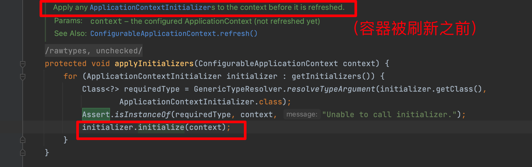 image-20221115163333480