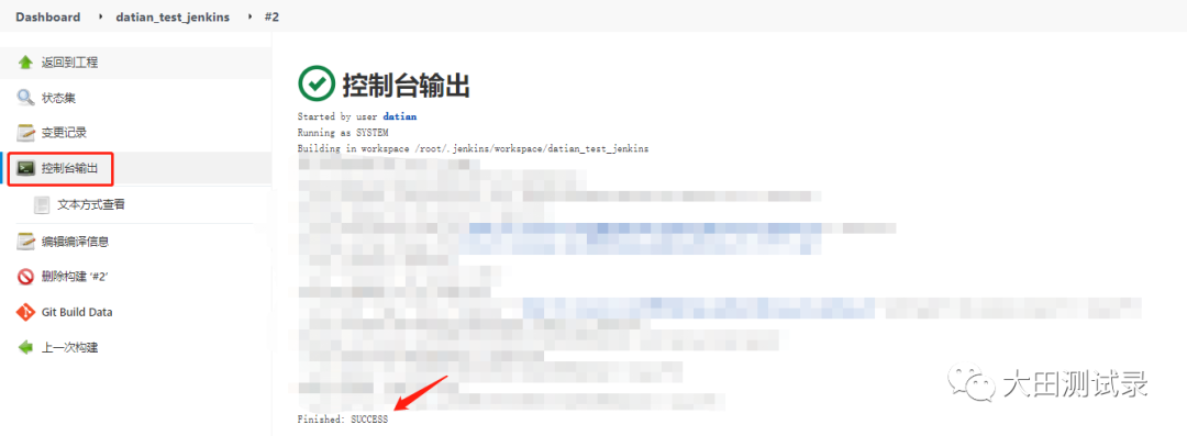 640?wx_fmt=png&wxfrom=5&wx_lazy=1&wx_co=1