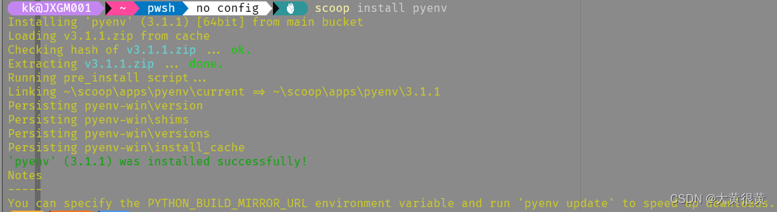 You can specify the PYTHON_BUILD_MIRROR_URL environment variable and run pyenv update to speed up downloads.