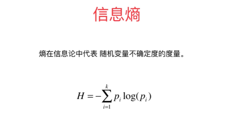 [外链图片转存失败,源站可能有防盗链机制,建议将图片保存下来直接上传(img-cF32G9f1-1668472193874)(C:\Users\11244\AppData\Roaming\Typora\typora-user-images\image-20221114113851296.png)]