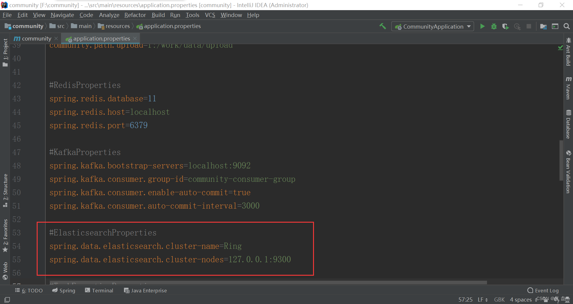 请添加图片描述