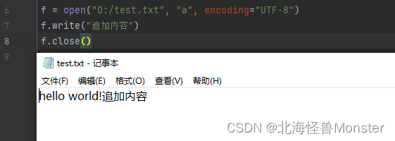 在这里插入图片描述