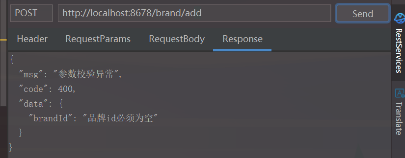 image-20221113151445483