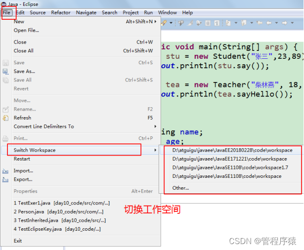 在这里插入图片描述