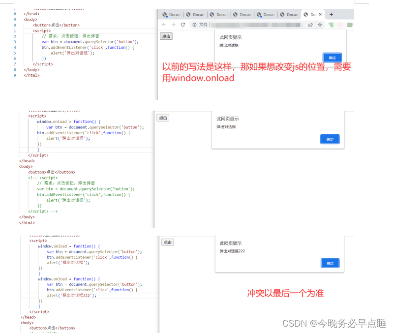 [外链图片转存失败,源站可能有防盗链机制,建议将图片保存下来直接上传(img-StLfhi1d-1668340396042)(Typora_image/435.png)]