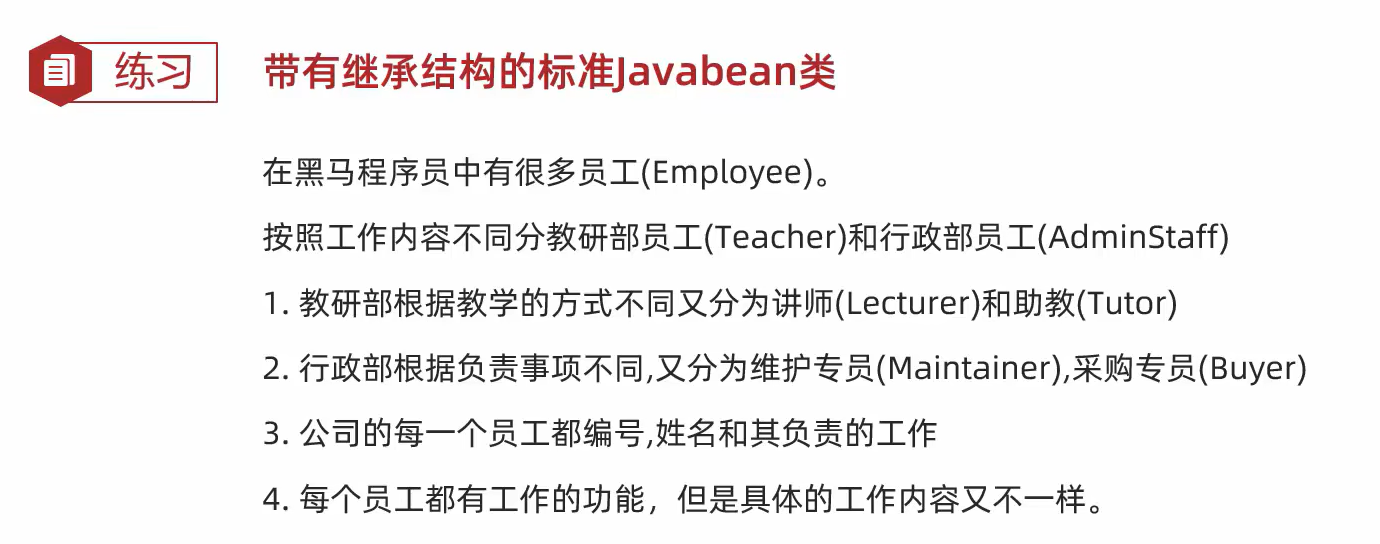 image-20221102003601429