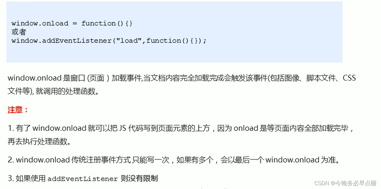 [外链图片转存失败,源站可能有防盗链机制,建议将图片保存下来直接上传(img-D5ju0YfR-1668340396039)(Typora_image/434.png)]