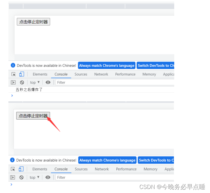 [外链图片转存失败,源站可能有防盗链机制,建议将图片保存下来直接上传(img-cqWFqsFk-1668340396049)(Typora_image/443.png)]