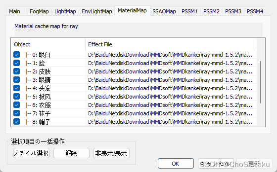 ![[Pasted image 20240420170134.png]]