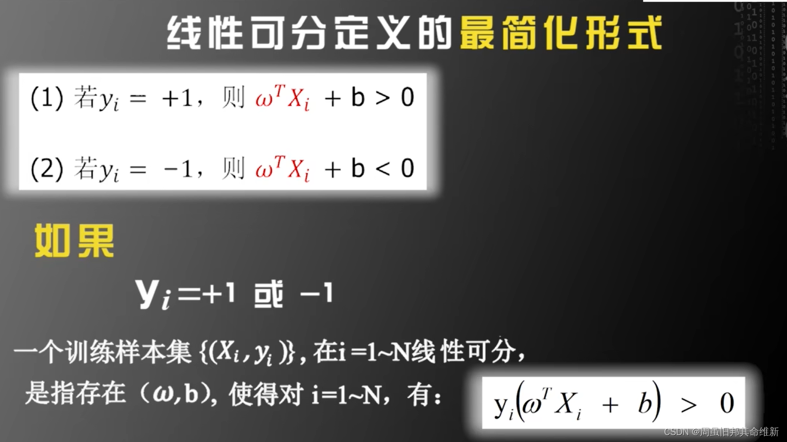 [外链图片转存失败,源站可能有防盗链机制,建议将图片保存下来直接上传(img-Mlz7wx9v-1668145316712)(C:\Users\11244\AppData\Roaming\Typora\typora-user-images\image-20221108224403865.png)]