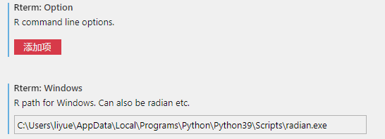 image-20220105163557765