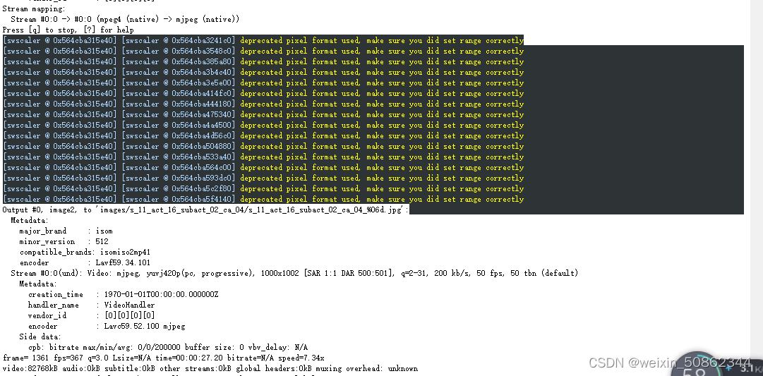 请添加图片描述