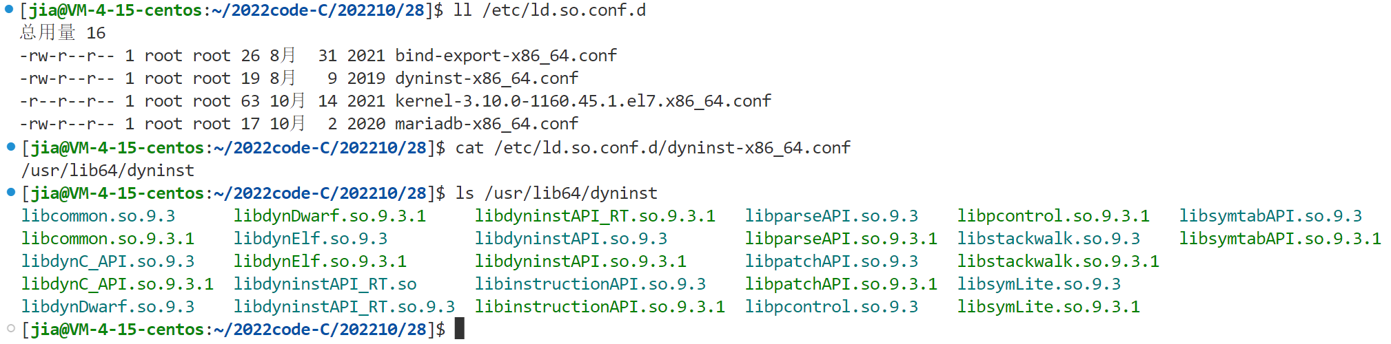 image-20221109105211717