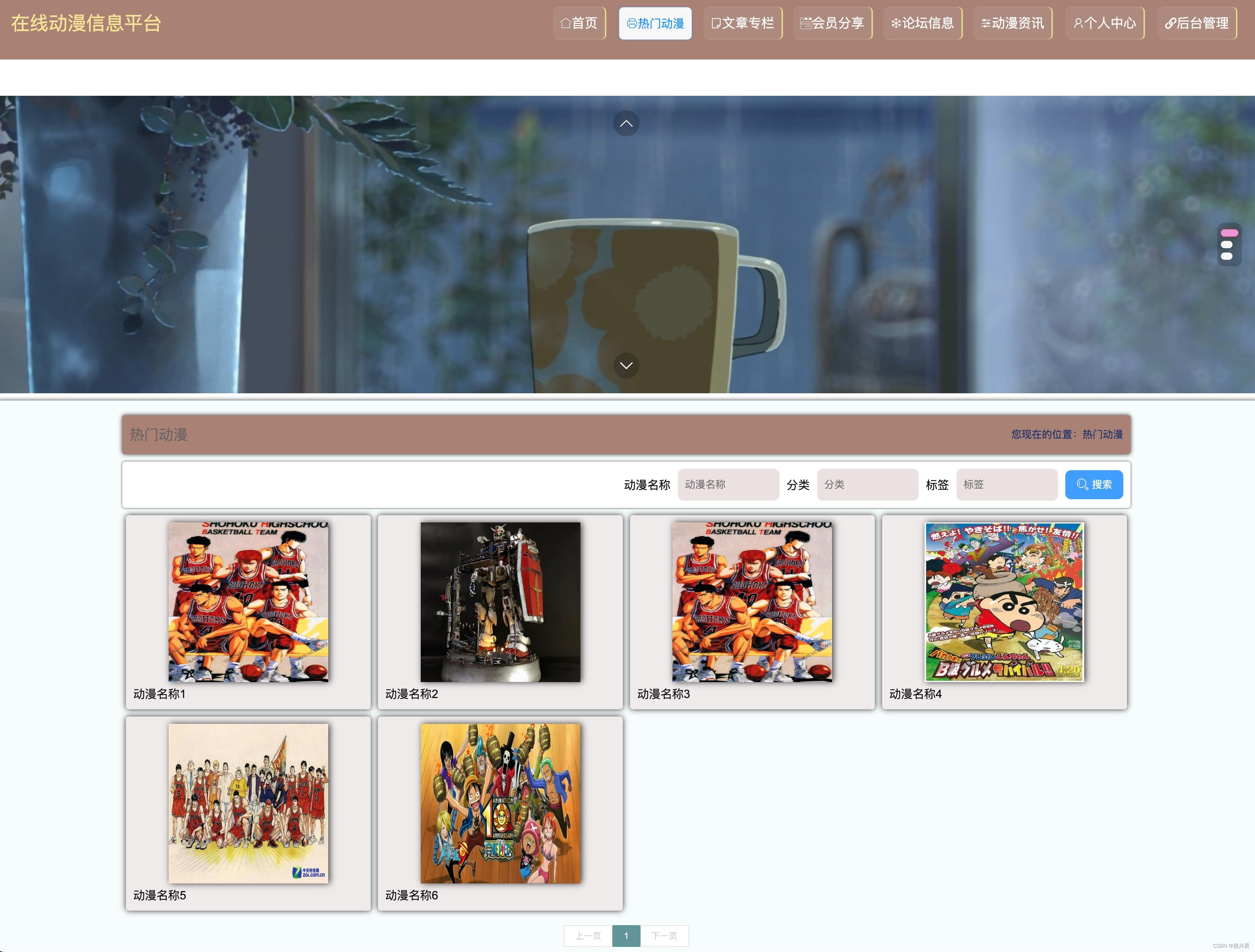 请添加图片描述