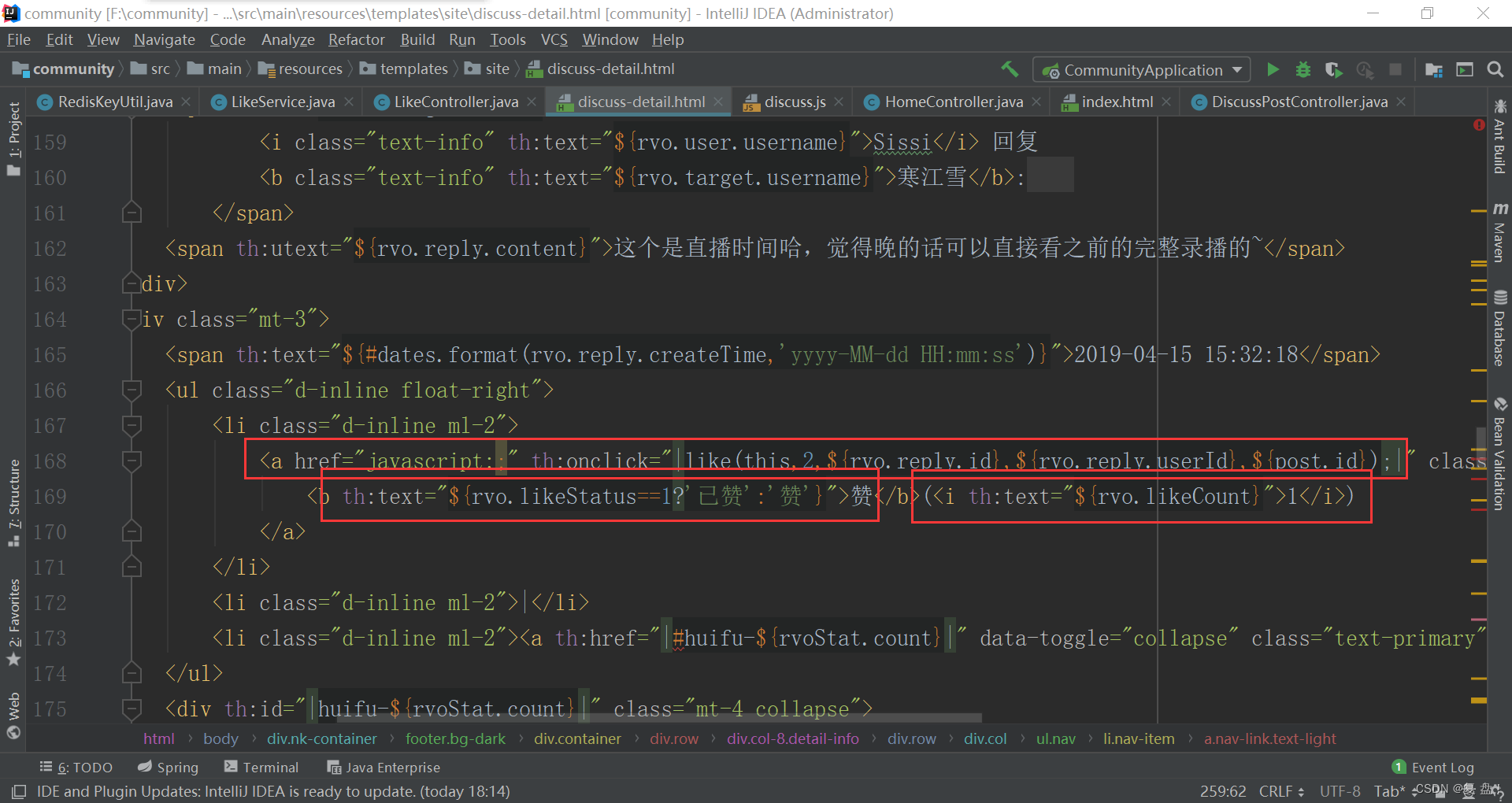 请添加图片描述