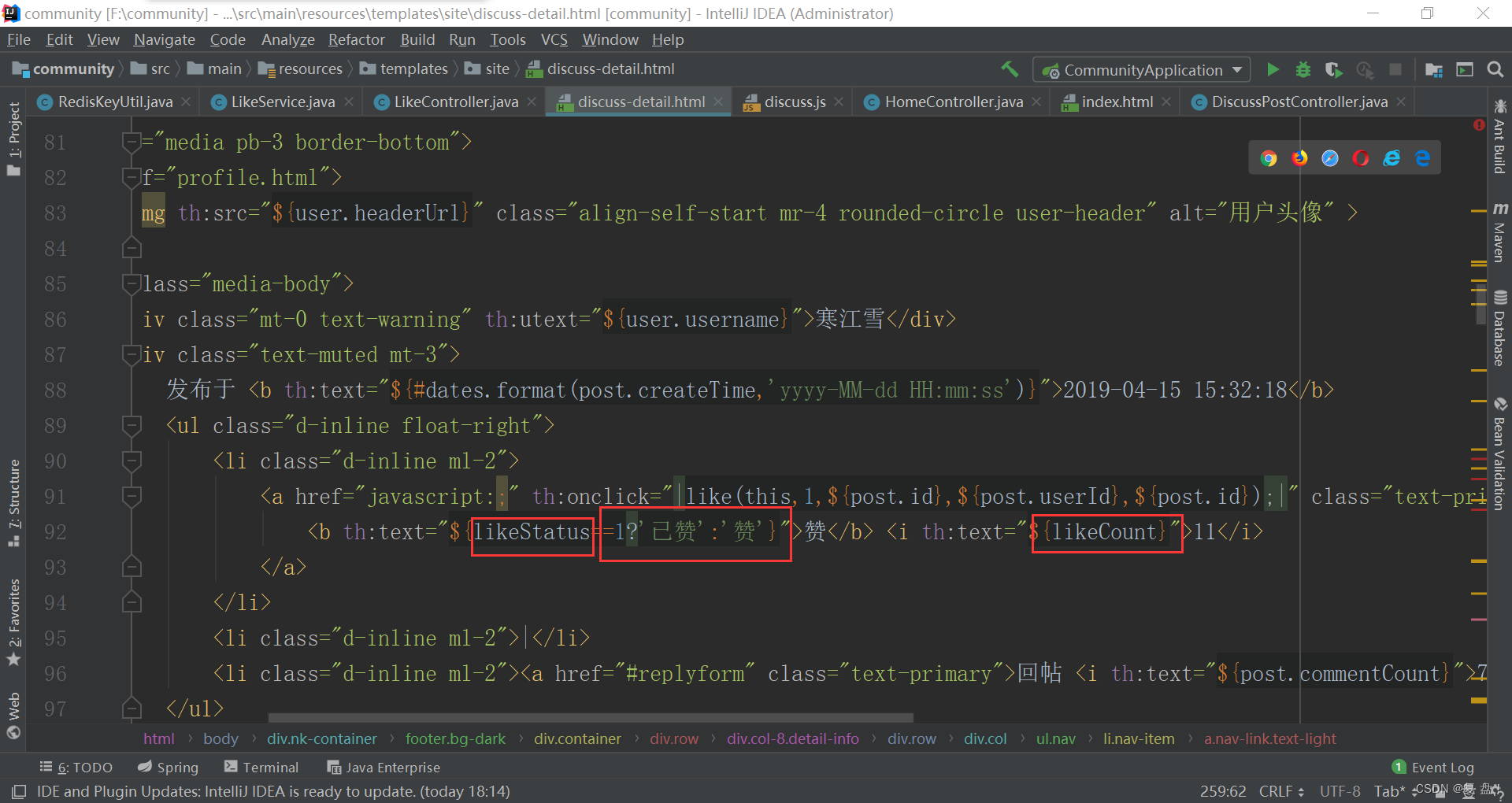 请添加图片描述