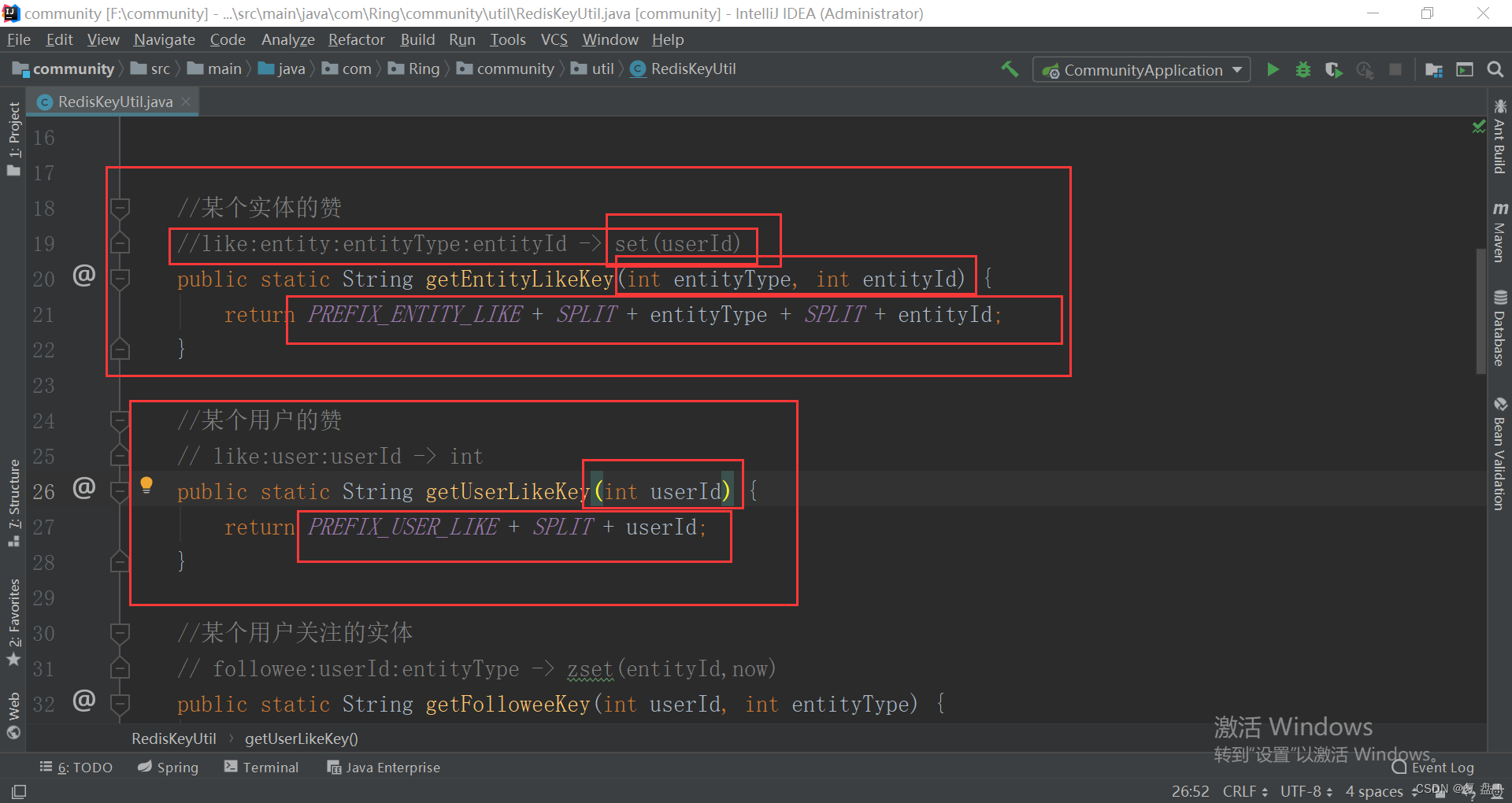 请添加图片描述