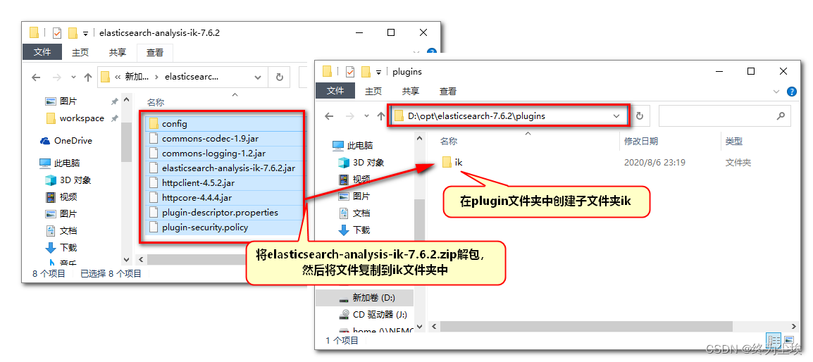 [外链图片转存失败,源站可能有防盗链机制,建议将图片保存下来直接上传(img-04Si52RU-1667814143141)(image-20220510113345841.png)]