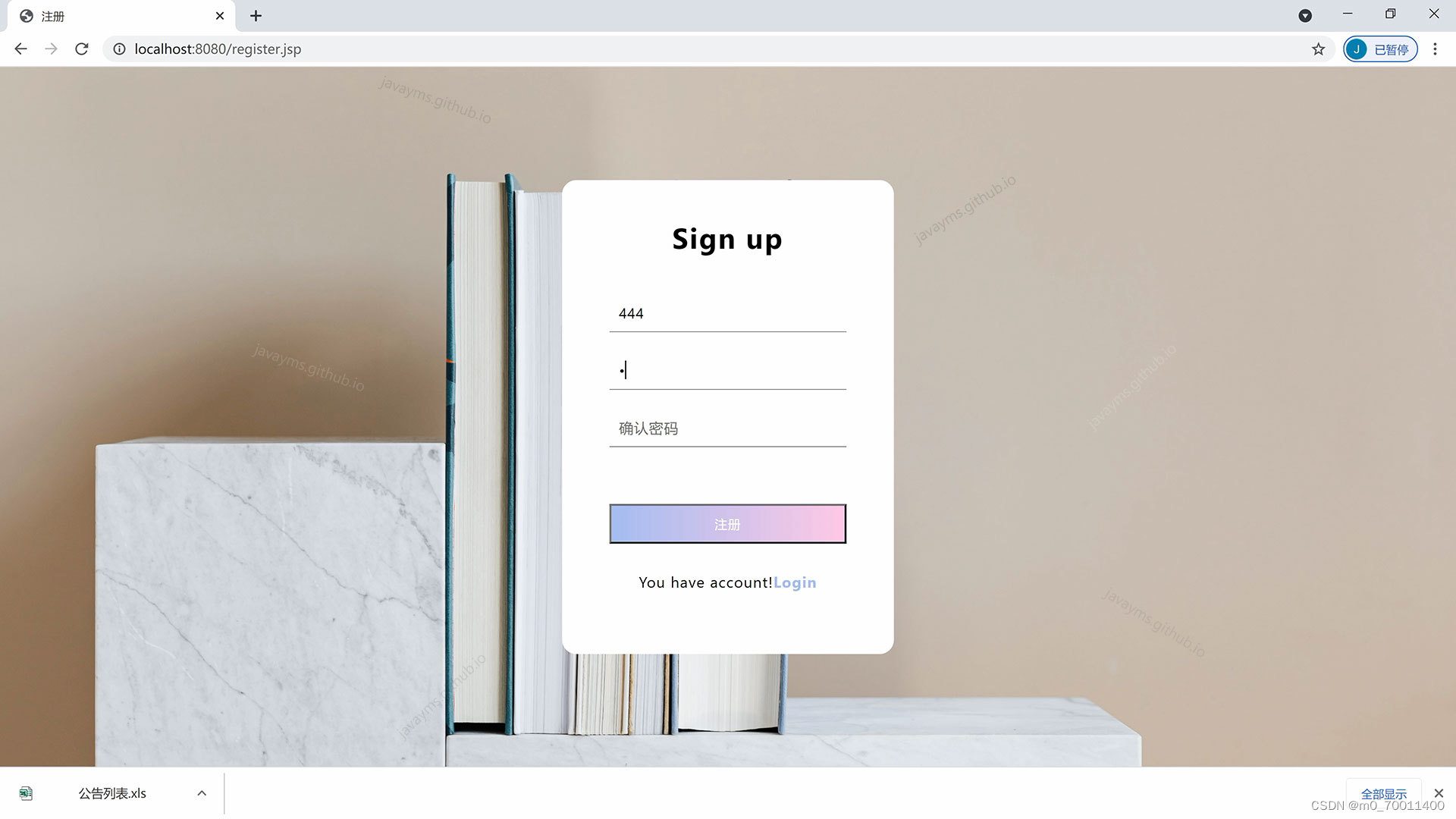 请添加图片描述