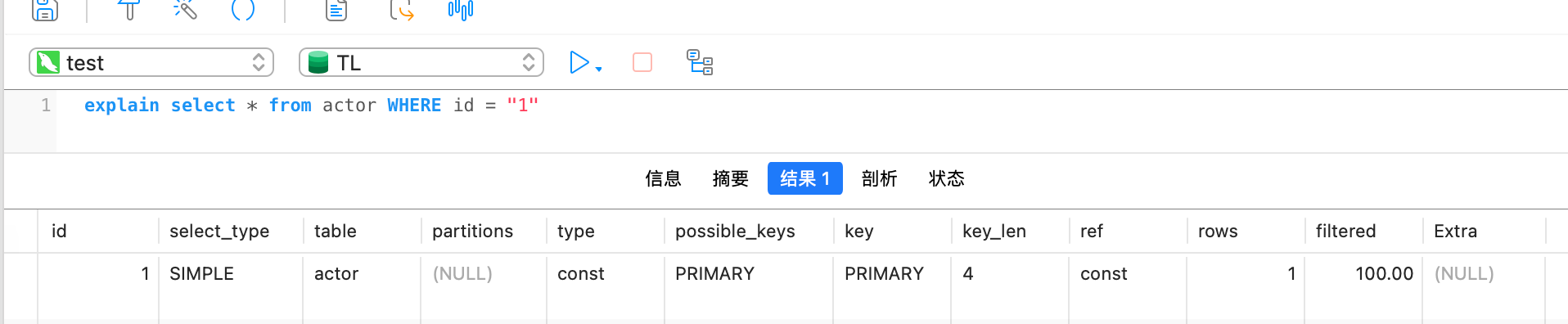 image-20220927085407898