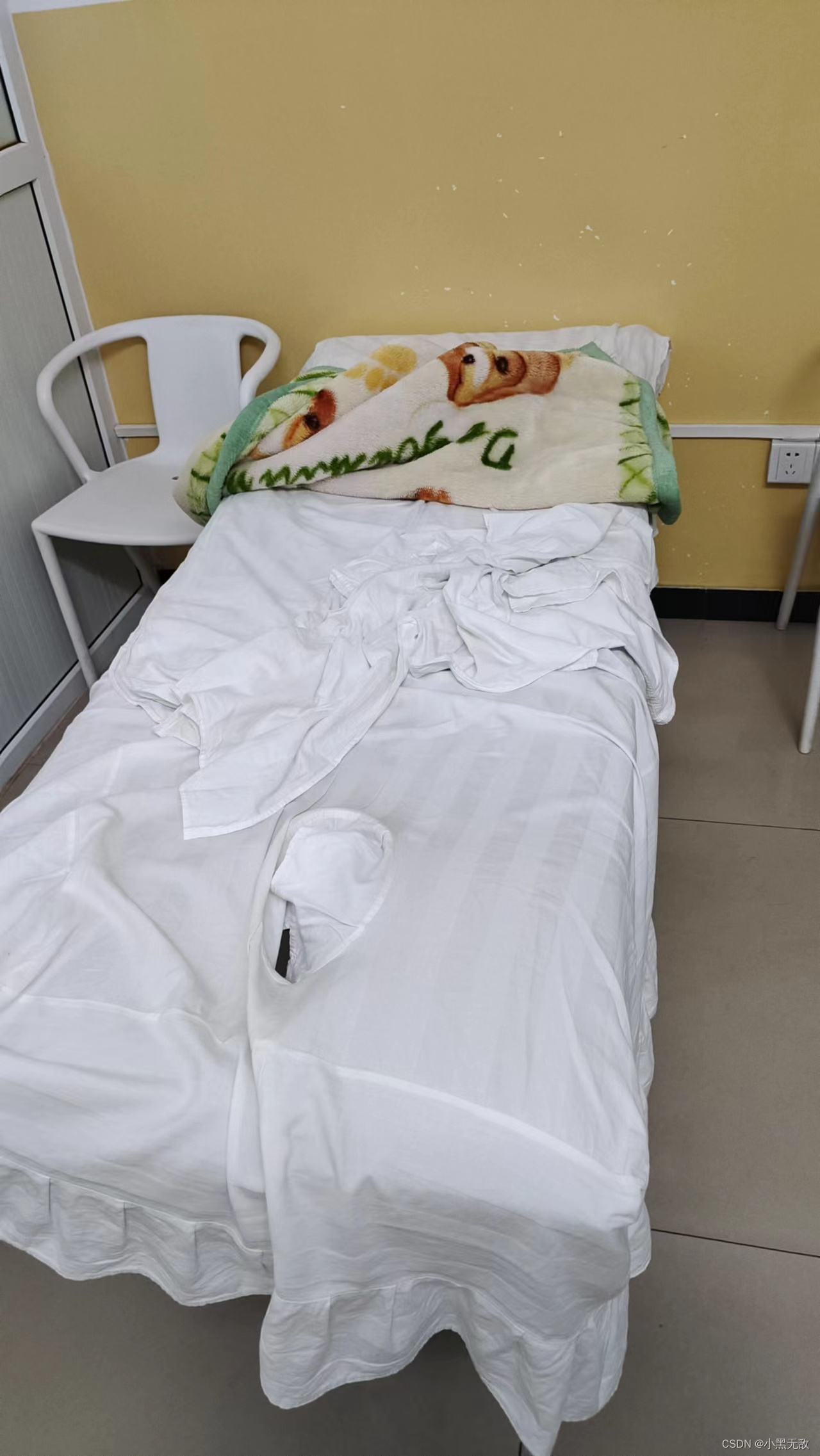 请添加图片描述