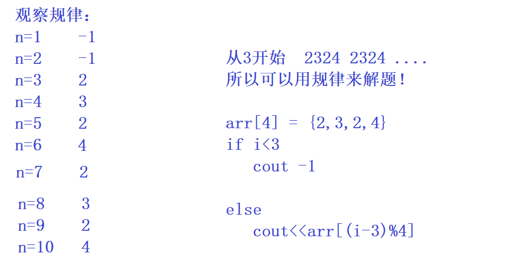 image-20221107085306135