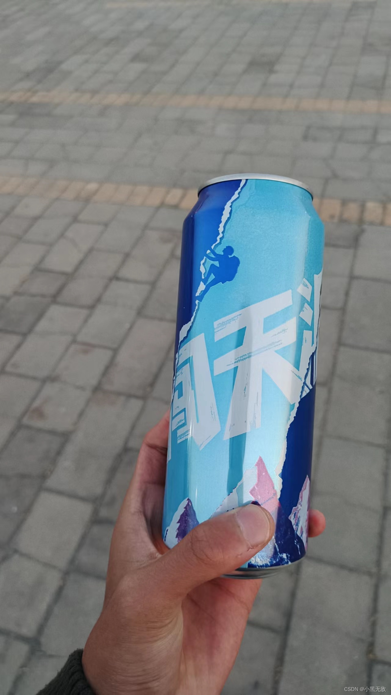 请添加图片描述