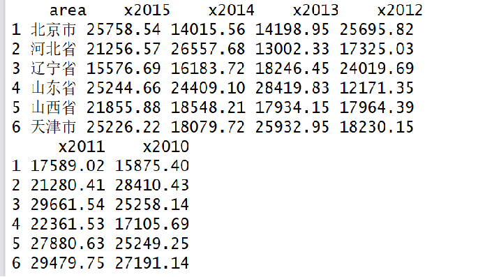 image-20221022180046327