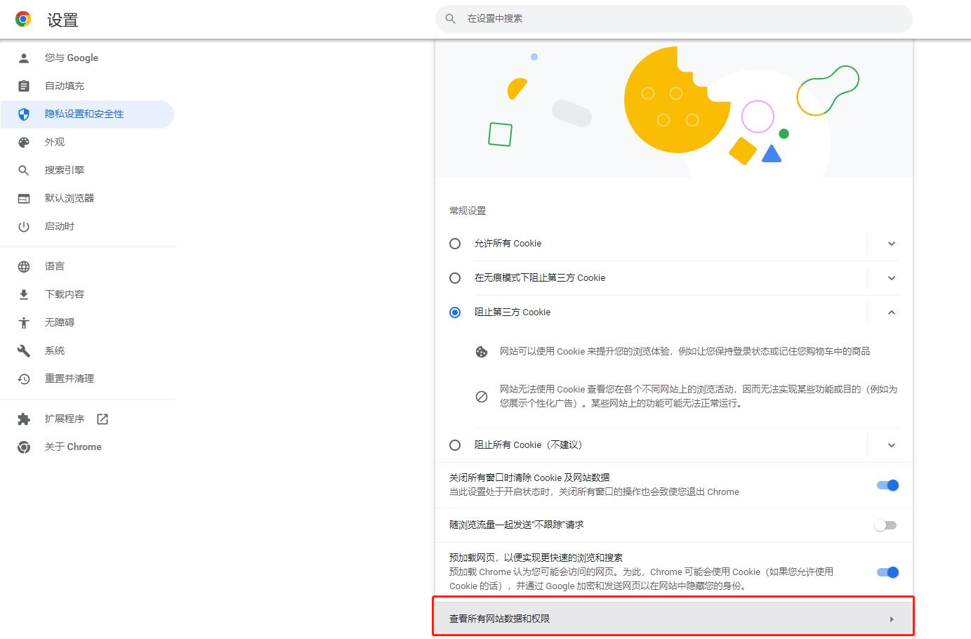 image-20221102150014934