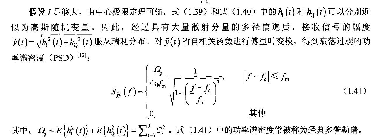 image-20221103175103452