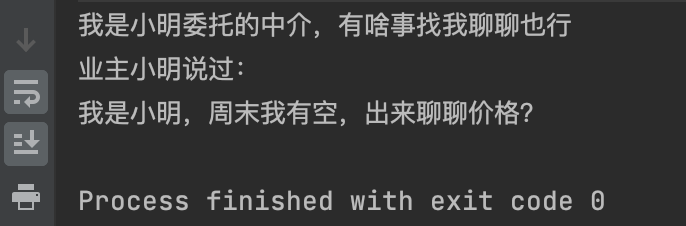 image-20221029113833207