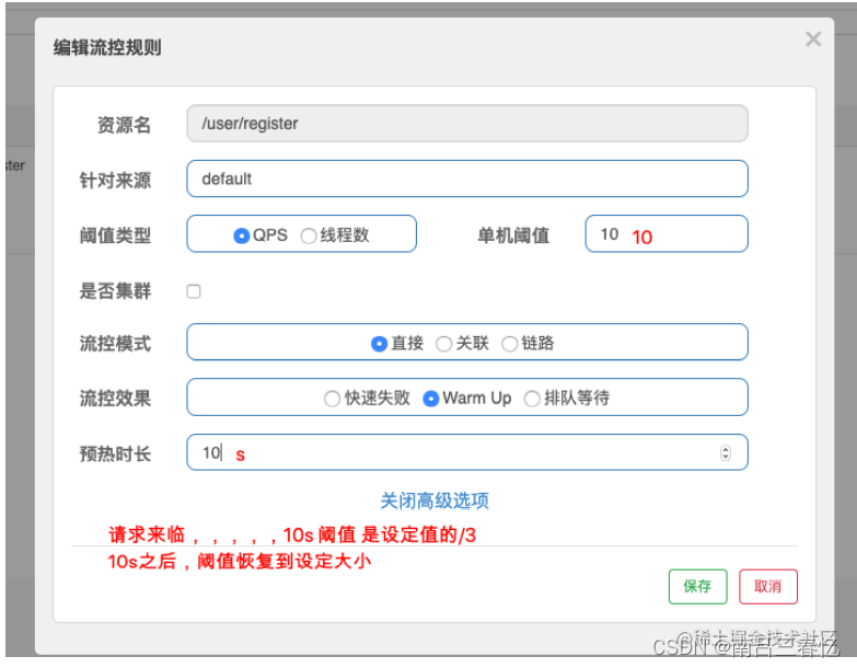 [外链图片转存失败,源站可能有防盗链机制,建议将图片保存下来直接上传(img-jGU6Hyq0-1666144148526)(https://p6-juejin.byteimg.com/tos-cn-i-k3u1fbpfcp/d110788a7394414c9bcb8e5ab151a93f~tplv-k3u1fbpfcp-watermark.image?)]