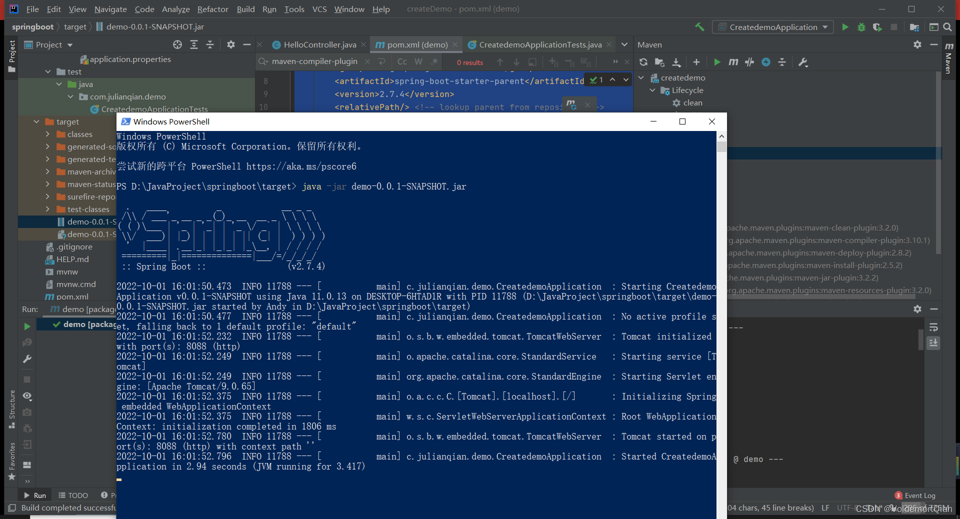 在这里插入图片描述
