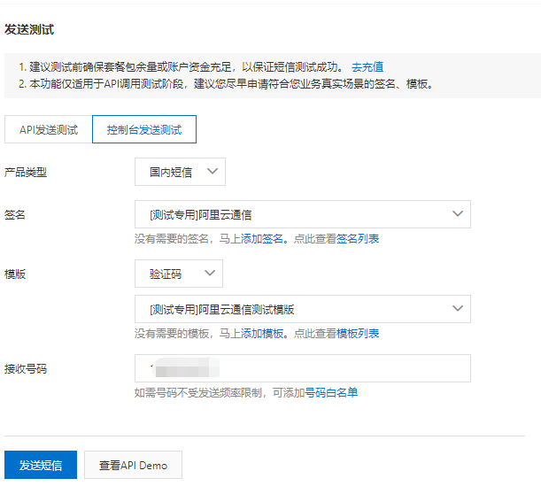 image-20221015173126354