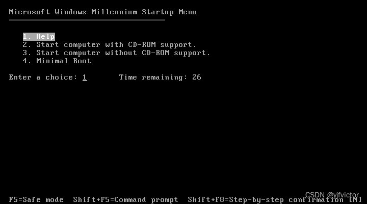 MS-DOS 8.00 启动菜单