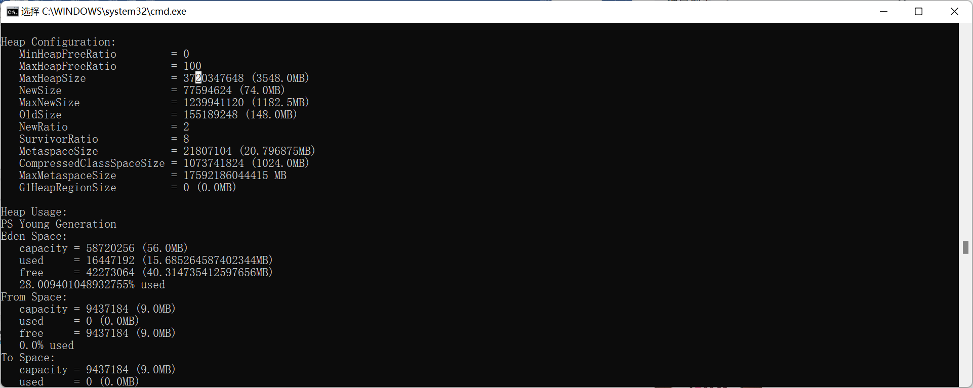 image-20220517155333007