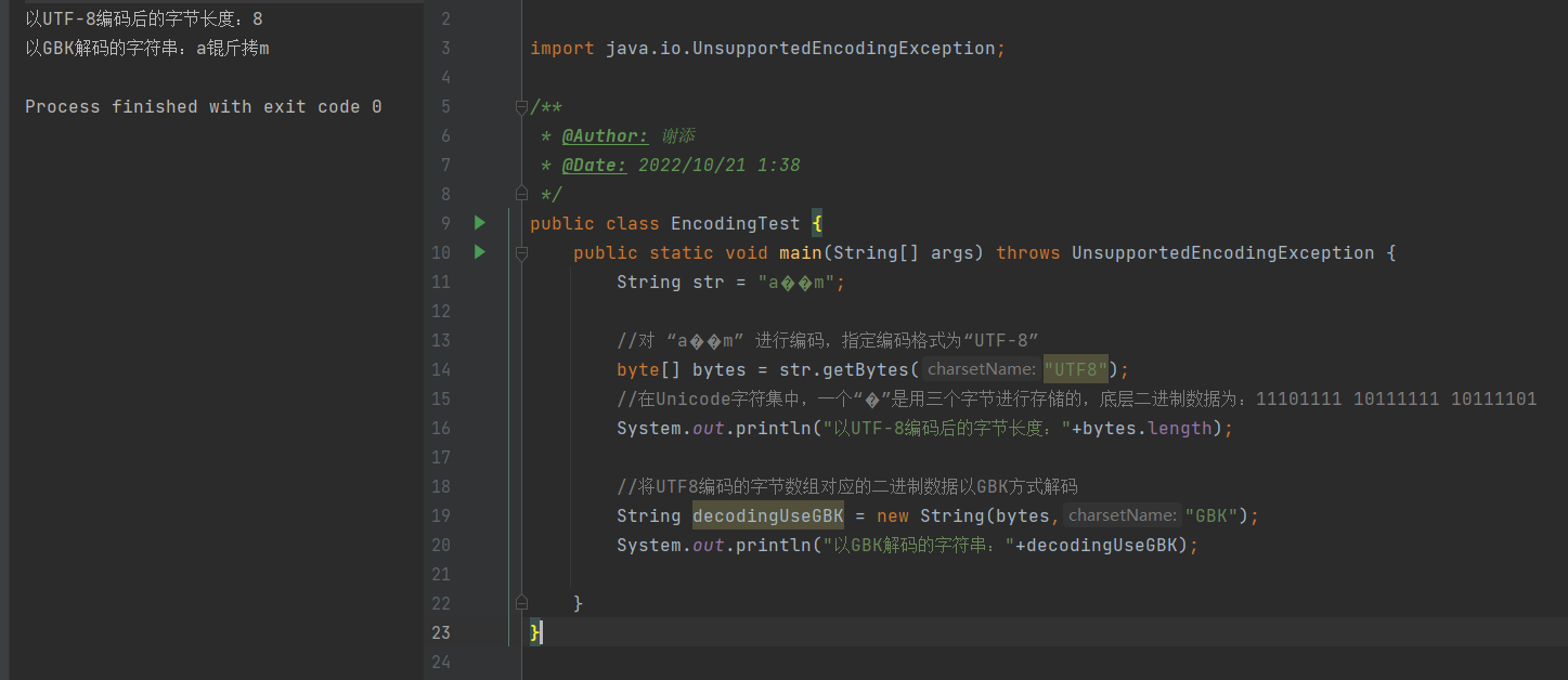 image-20221021021552889