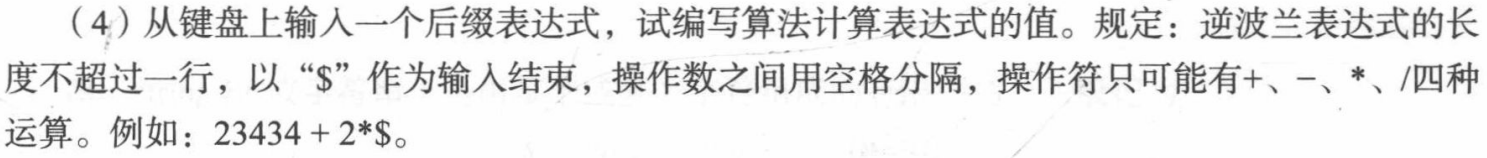 image-20221021125952074