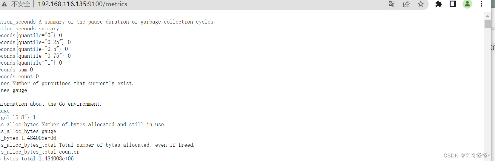 [外链图片转存失败,源站可能有防盗链机制,建议将图片保存下来直接上传(img-589XSj0t-1666860016701)(F:\typorase\jpg\988.png)]