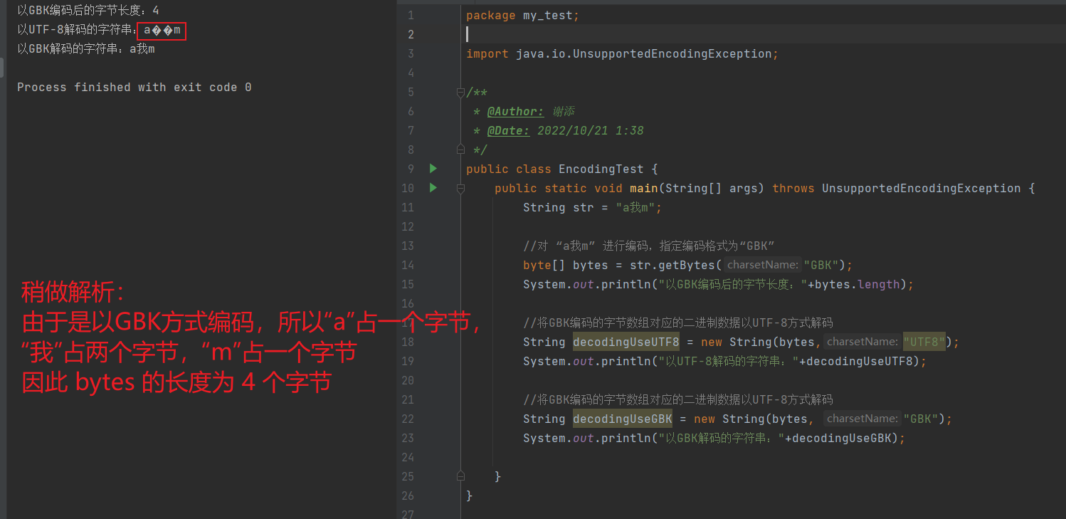 image-20221021015356526