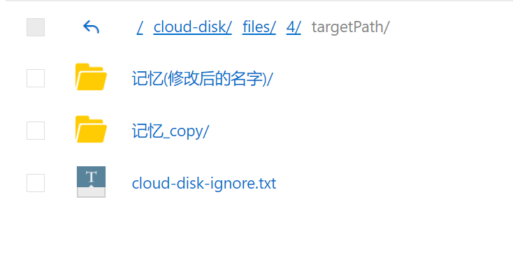 image-20221001223432572