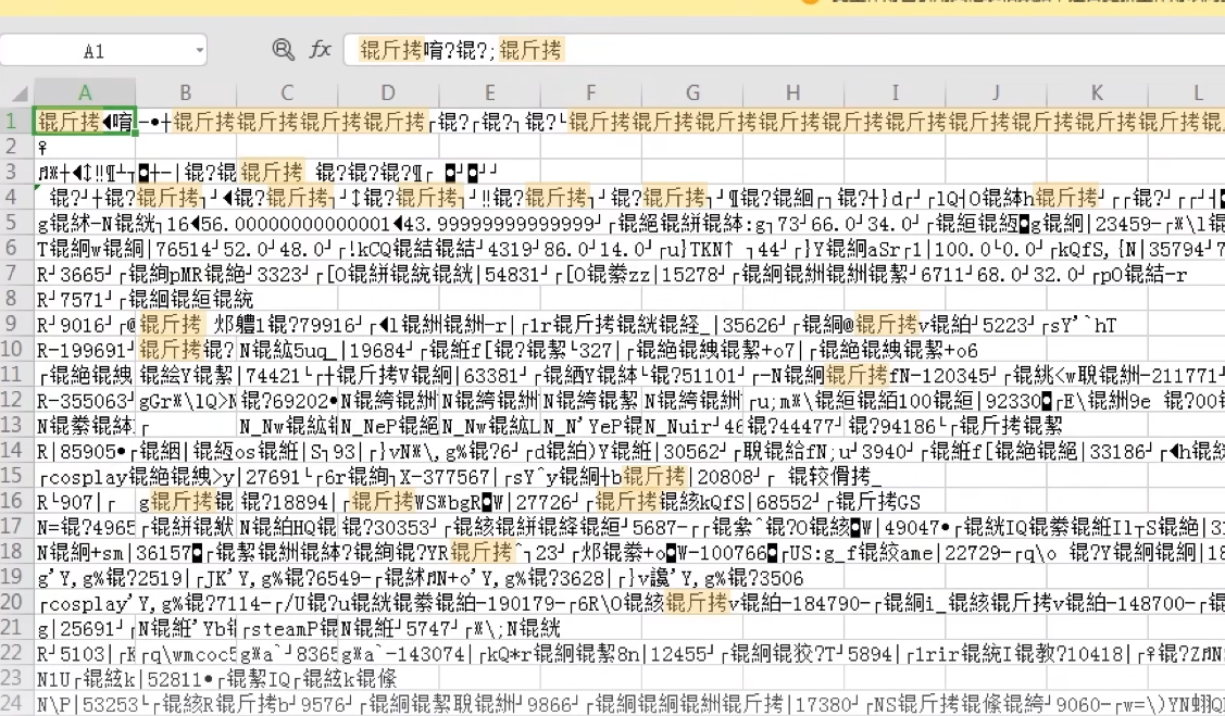 image-20221021020944517